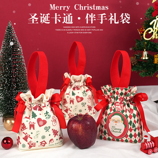 Christmas Apple Bag Christmas Eve Gift Packaging Box Santa Claus Gift Bag Candy Tote Bag 2023