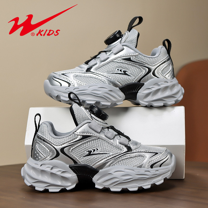 Double Star Children's Shoes Boys' Sports Shoes 2025 New Spring and Autumn Breathable Girls' Soft Sole Children's Dad's Shoes