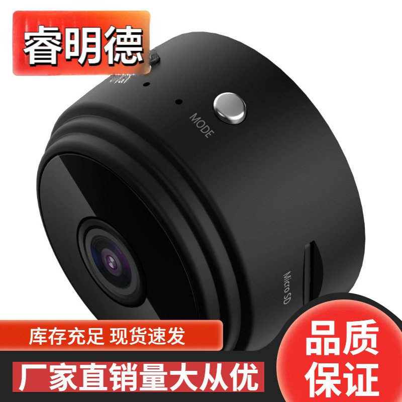 A9摄像机高清无线WIFI家用安防1080p摄像头户外运动DV相机