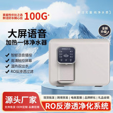 ��ɫȫ�Ԅ������Z���{�ؼӟ�һ�w�C��ˮ��ֱ��ü�ˮ�C��ˮ�C