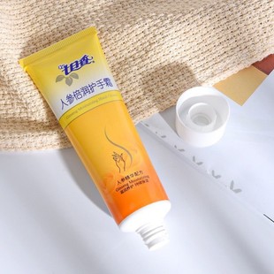 ������50g�˅������o��˪�̝����o���m�������������ﶬ�̝�