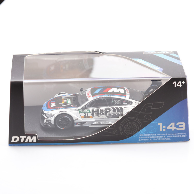 Marke modelo de coche de aleación 1:43 BMW M4 versión de pista coche deportivo deslizante luz silenciosa modelo de coche de juguete caja de polvo