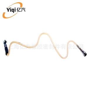 Yiqi is suitable for BMW 13537796774 7796774