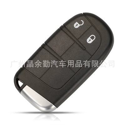 Car Keys, smart card key remote