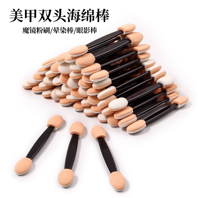 Disposable Double Eye Shadow Brush Short Handle Portable Latex Sponge Head Makeup Tool Eye Shadow Stick Makeup Brush