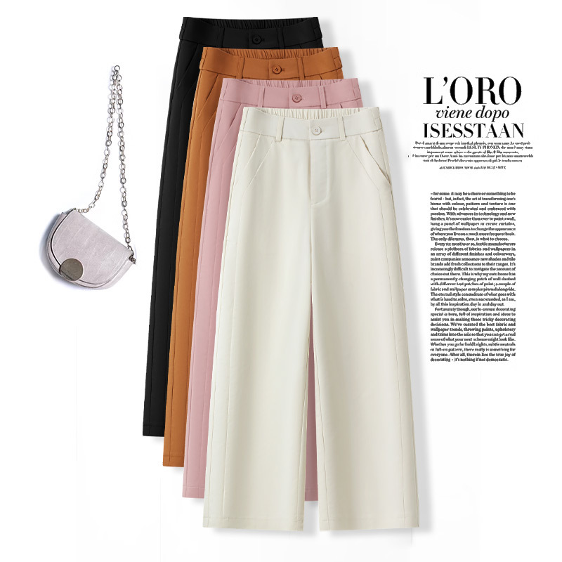 여름 넓은 다리 바지 여성용 얇은 텐셀 여성용 높은 허리 답답은 직선 바지 올 매치 슬리밍 솔리드 컬러 캐주얼 바지 바지