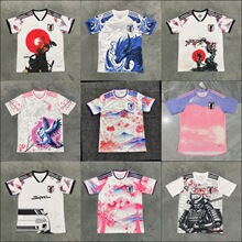 �ձ�����������2425�������\�Ӷ������e���պ��s���������l����