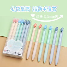 �µ���96323������Ը�������Աʴ��Ⱞ��ѧ����д��ˢ��ʺ�ɫ