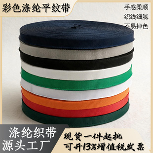 1cm��ɫ��]�������I��߅�L߅�����bЬñ��߅Ƕ�l�ݼy���Ȱ�߅��