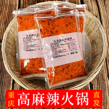 �����_�����N��ζ�ͻ����500g�ؑc��偵���ţ���������������{��