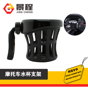 �m��� ������� GL1800 ���z�X�Ͻ��僿����D���֧��ˮ��֧��