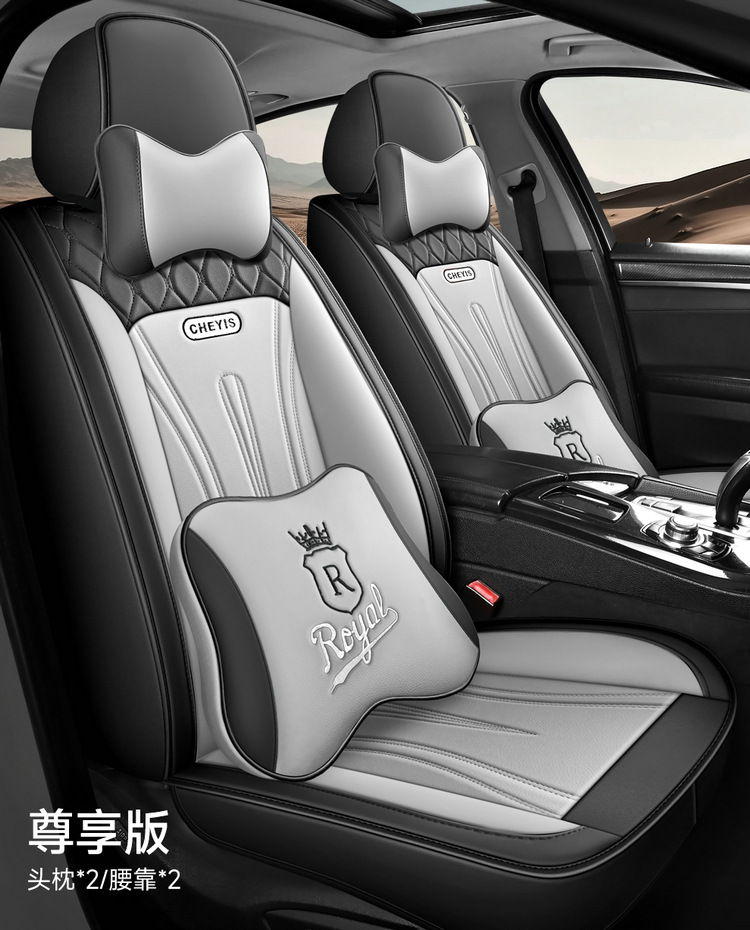 25 Years Car Seat Cover New All-Inclusive Full Leather Business Car Seat Cushion Four-Season Universal Seat Cover Wholesale