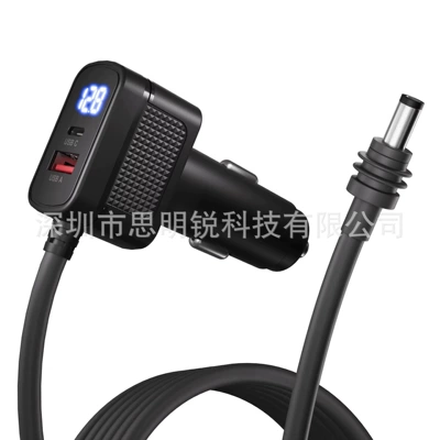 Siqaret yandırıcısı car charger, waterproof 12V/24V car
