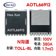 100v380aN������ЧӦ��mosfet��toll��Ƭ1.7��ŷmos��aotl66912