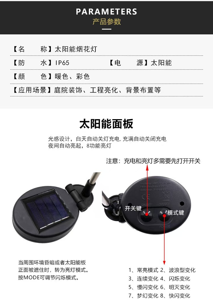 微信图片_20240916140725