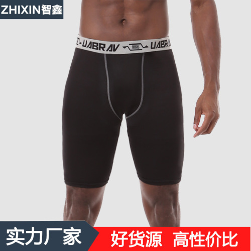 Men's Summer Quick-Dry Training Compression Basketball Leggings Fitness Tights