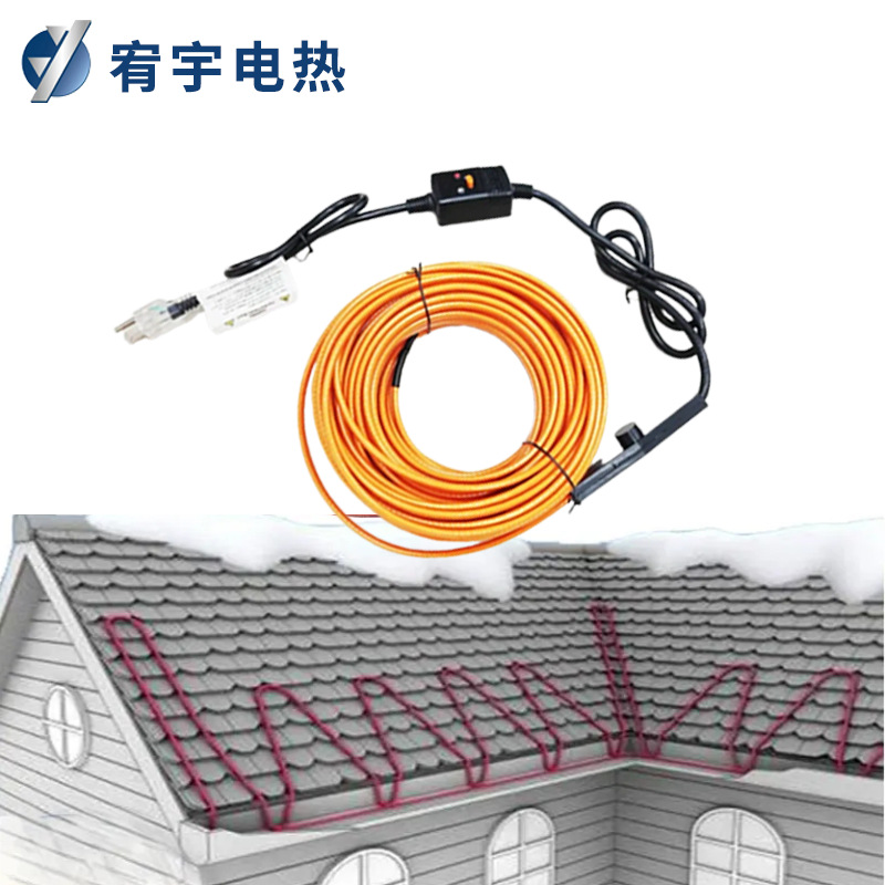 Building and home decoration heating cables, gutters, roofs, roads, snow melting heating cables, def