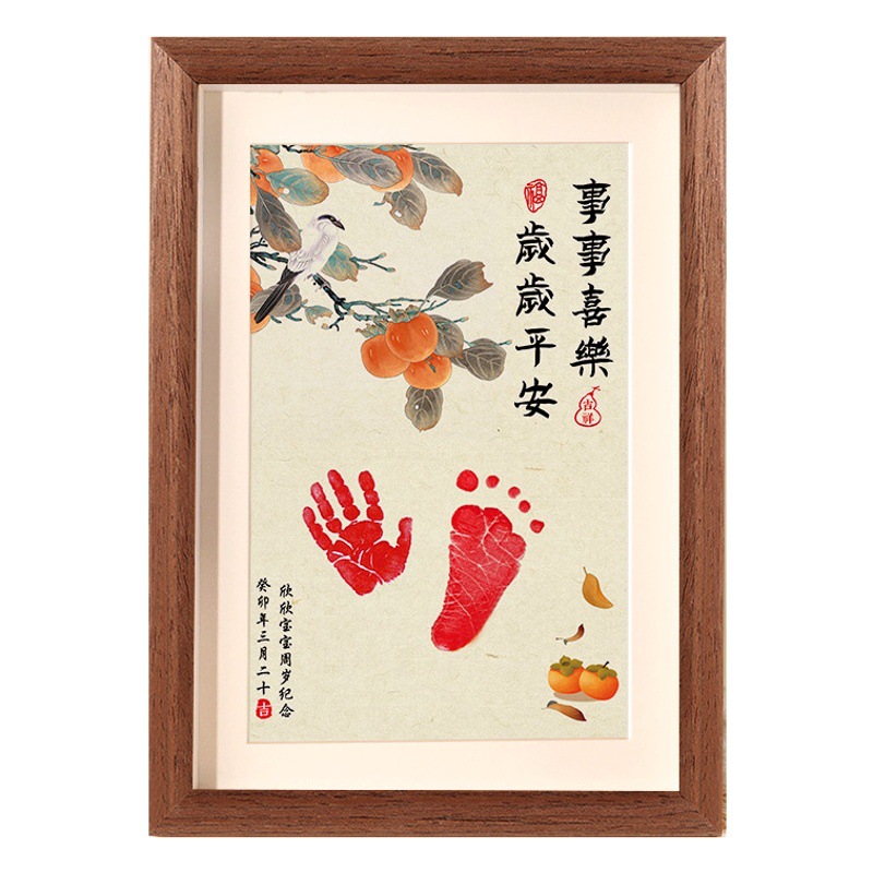 Newborn baby one month old hand footprints souvenir calligraphy and painting hand feet inkpad souvenir Hundred Days photo frame wholesale