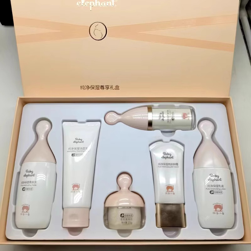 Red Elephant Pure Moisturizing Lotion Toner Cleansing Cream Essence Six-piece Set for Vulnerable Skin during Lactation