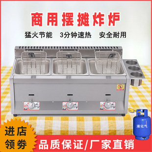 ը�����ú��[���P�|��C��ը���O��ը�u�i�Ƕ����ͻ�ȼ����ը�