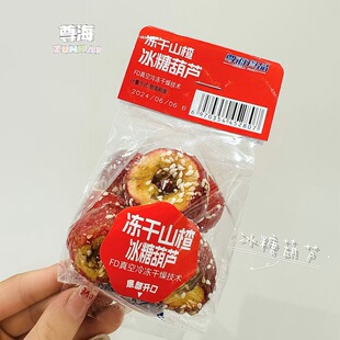 �𺣃���ɽ髱��Ǻ��J ʲ�\�߲˴�ʲ�\ˮ����������㹽��һ��5��