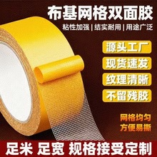 �����p���z���t��̺ƴ�ӵ؉|�����|��̺�����̶���ճ�z��