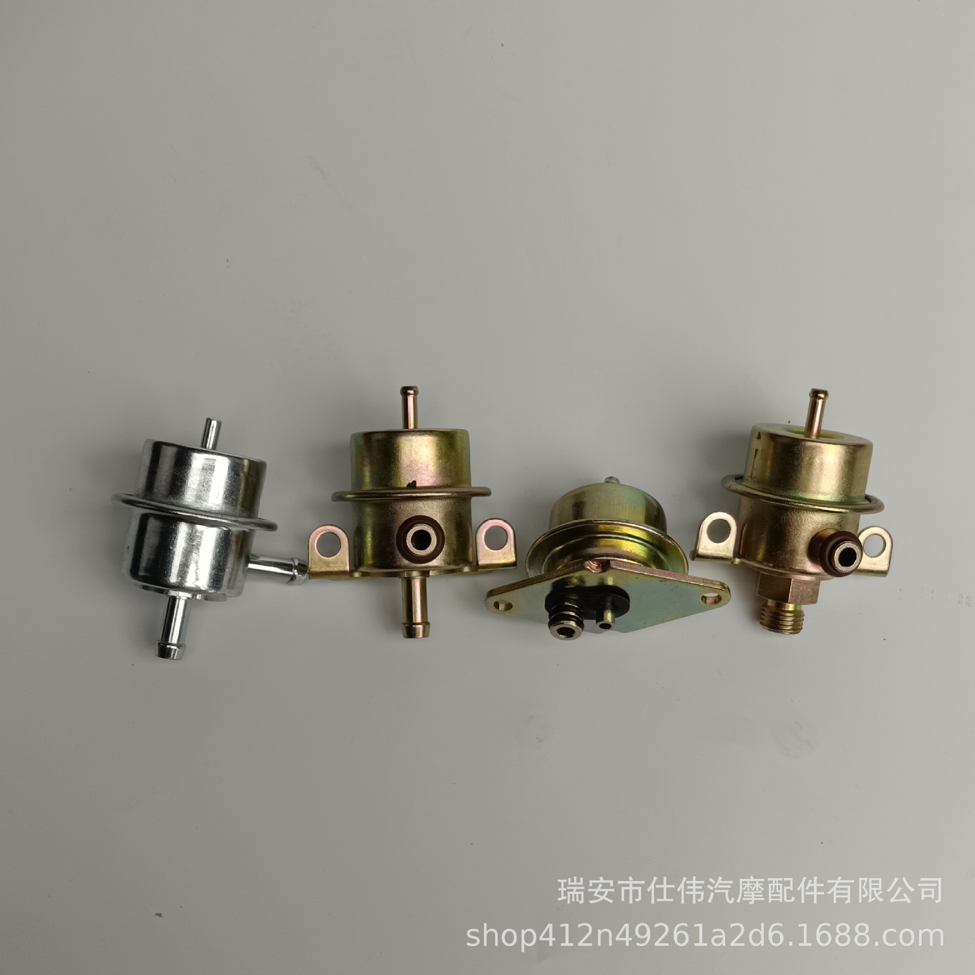 Suitable for Mercedes Bosch fuel pressure regulator 0438161001 438161001