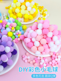 �}�Q��diy��ɫë��ߏ�ë�q���׃��@��ͯ�ֹ�ŤŤ�����ϰl�����