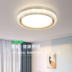 円形の暖かい軽い豪華な水晶の子供の部屋の客間の明かりの主な寝室の明かりは照明器具の現代の簡単な部屋の明かりを吸い込みます。