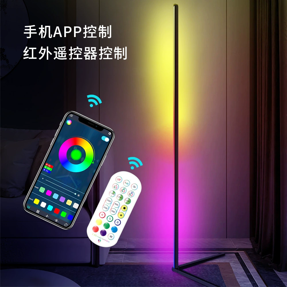 RGBIC светодиодная настольная лампа–пол, Bluetooth + пульт 24 кнопки, USB 5V, угловой светильник 142 см