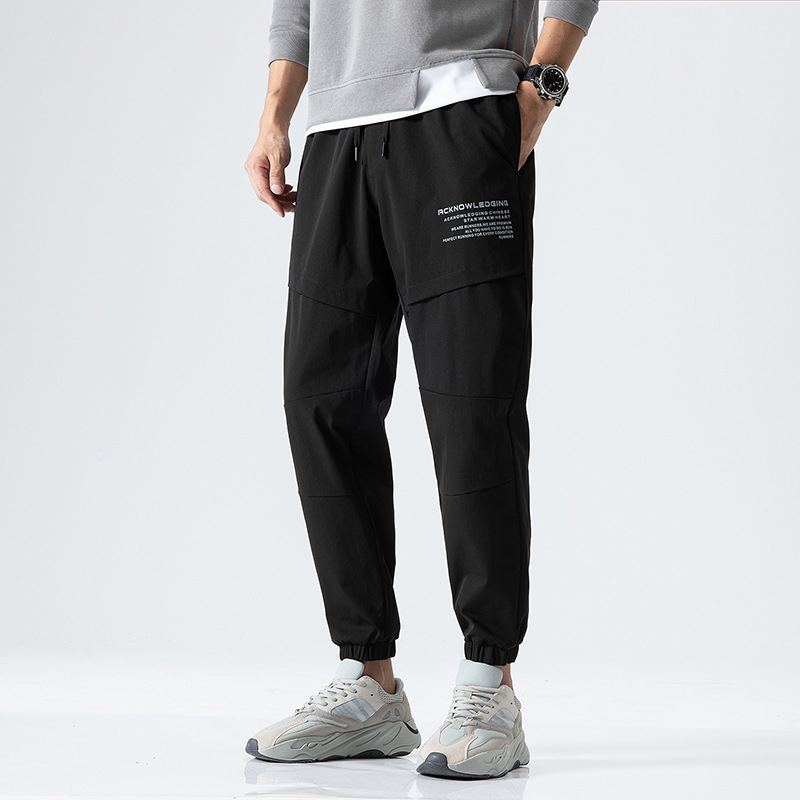 Men's casual trousers Korean version of...