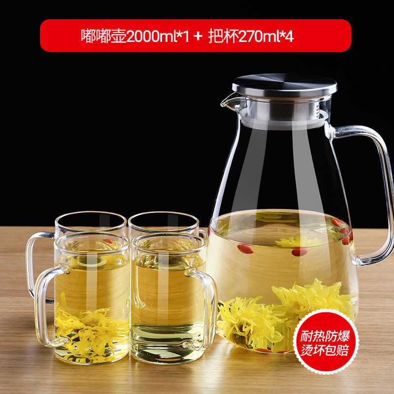 tetera de agua fría de vidrio tetera de agua fría doméstica resistente a altas temperaturas taza de agua fría resistente al calor a prueba de explosiones de gran capacidad tetera fría abierta set
