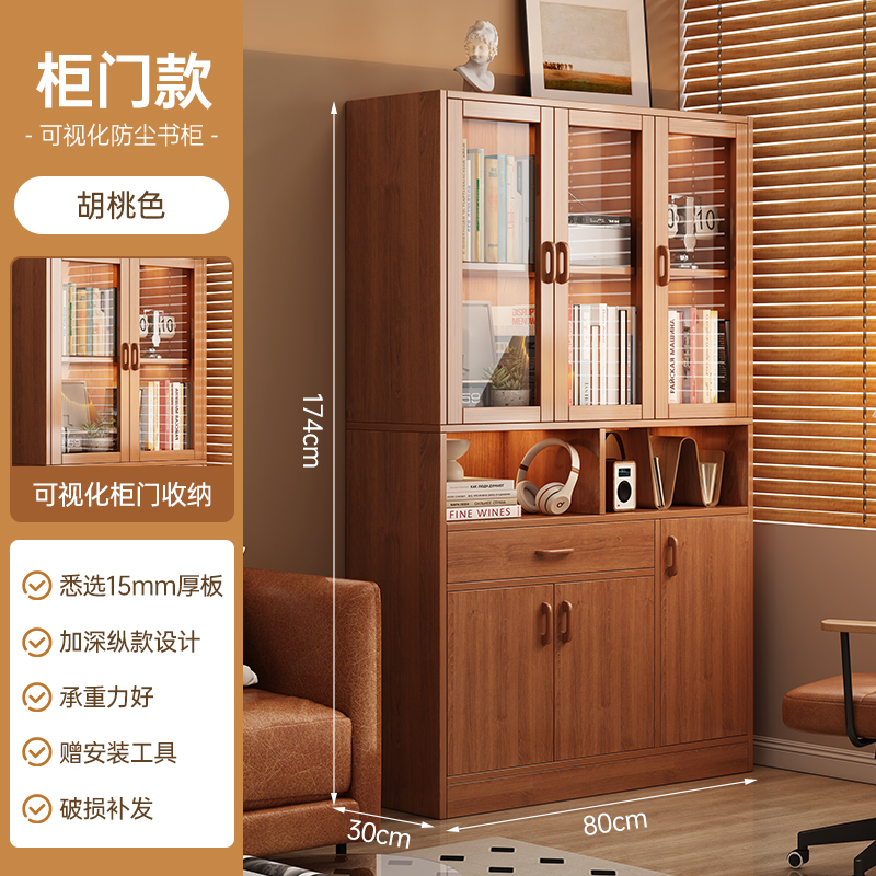 Gabinete de almacenamiento de estante de piso de estante de salón Gabinete de almacenamiento de pared doméstico con puerta de armario Gabinete de almacenamiento Gabinete de exhibición integrado