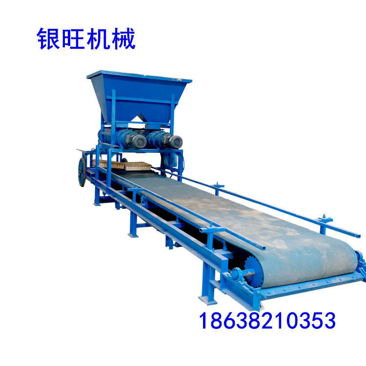 银旺小型自动化六角砖布料机 郑州预制构件布料机 小型预制件设备