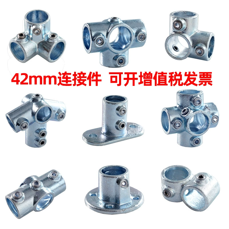 42мм 1.2inch 1.5inch оцинкованный соединитель для труб 48мм стальной тройник для ограждений, фитинг для лестниц, крепеж