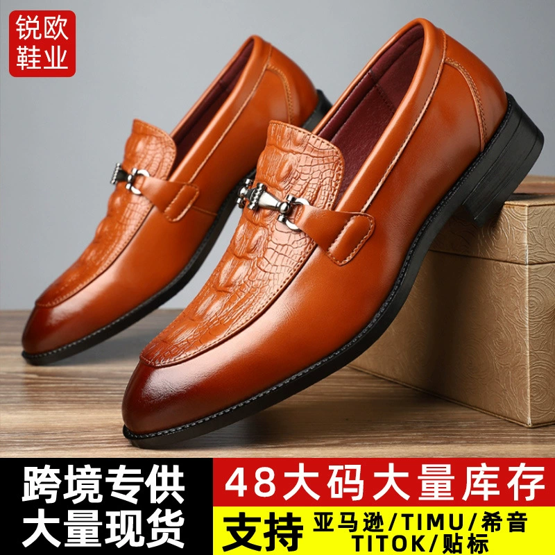 Мужские туфли с одной педалью повседневные туфли из пуу остроконечные туфли мужские кожаные туфли
