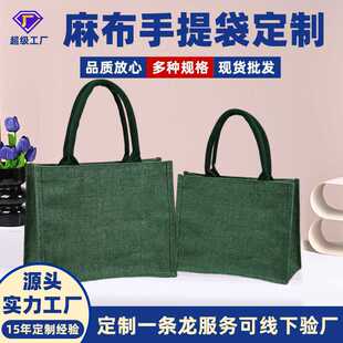 ī�G�鲼�����w�G����h��ُ����հ��鲼���߼���diyӡLOGO