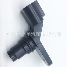 汽车配件 曲轴位置传感器适用别克 新君越 新君威 根据产品OE拍
