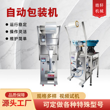 ȫ�ԄӰ��b�C�w����ĩҺ�w���b�O�俧�ȷ��{�Ϸ�ș����߅ʽ����C