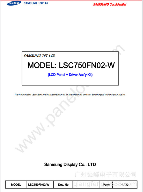 LSC750FN02-W original Samsung 75-inch Samsung original installation LCD TV display commercial display
