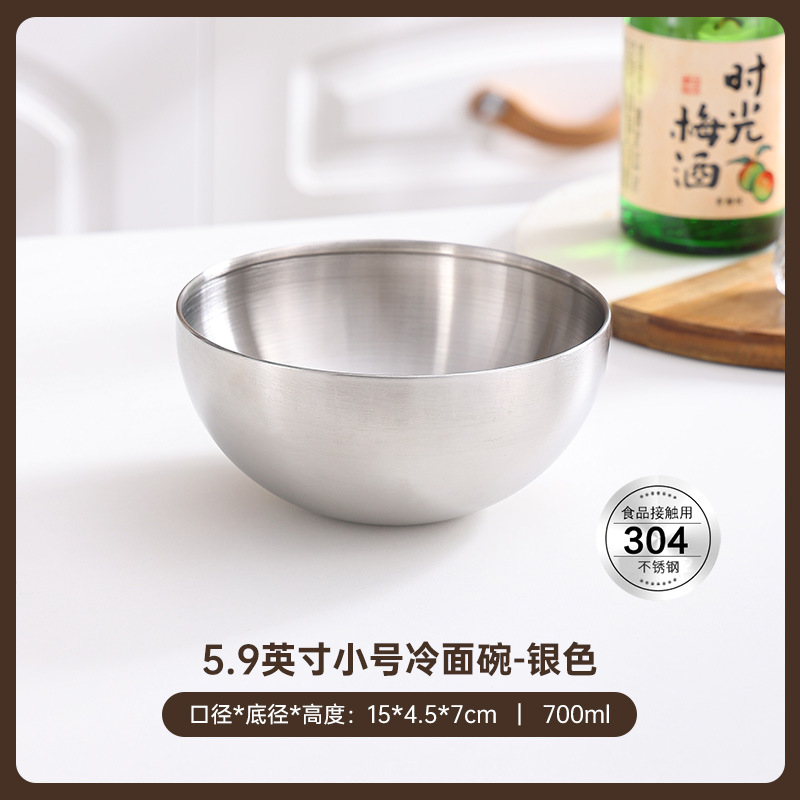 304 소재 냉면그릇 15cm(실버)