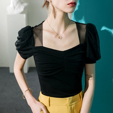 ʽWƴ䷽ITŮ2023¿tļɫ