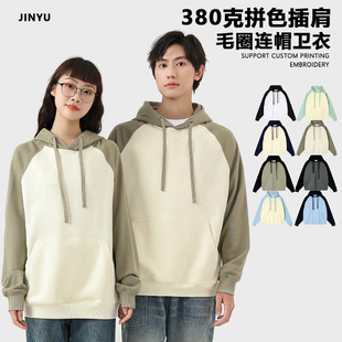�ﶬ380g��ëȦƴɫ������l���г������^ñ�����ư������ӡ��