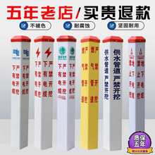 pvc������|��ʾ�����ƹ��|��ˮ�ܵ�����䓘�־��ȼ����R��̘�