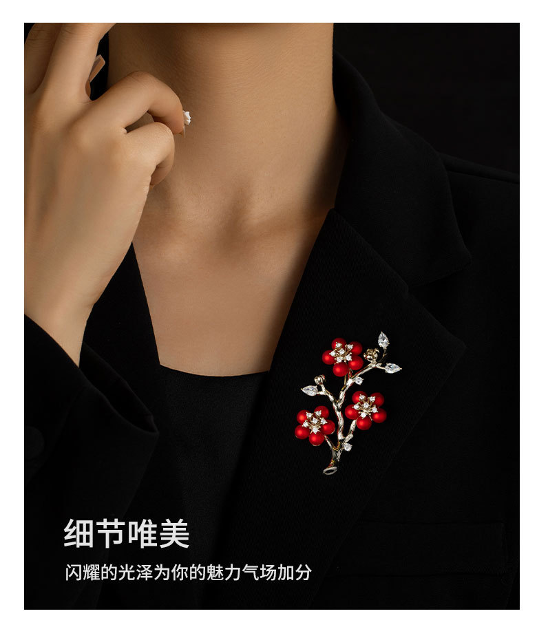 复古国风红色梅花胸针时尚百搭高级感花卉别针新款气质