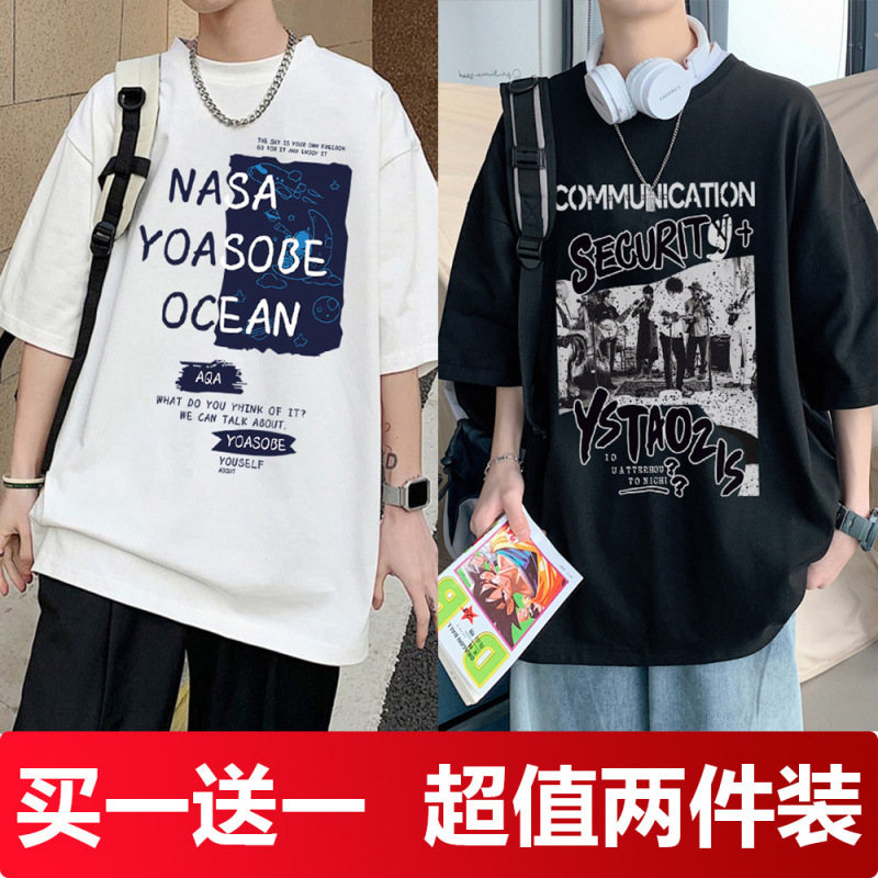 화이트 05+블랙 09