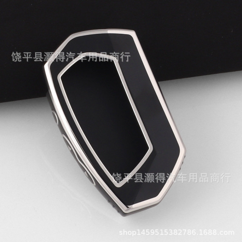 Car key case key cover Pandora DX90 D010 D173 D174 remote control protective case buckle