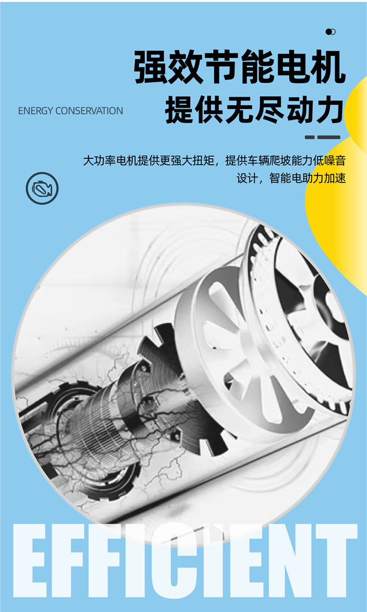 Lujie Q5 electric tricycle small female shuttle children elderly walking battery car lithium scooter