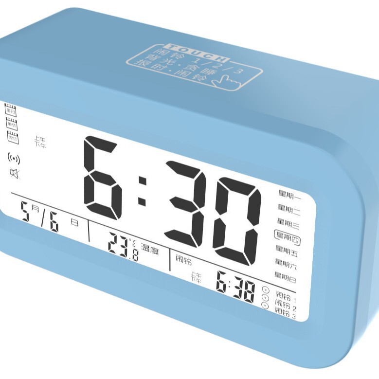 大画面時計デジタル知能学生が起きてベルを鳴らす夜光静音電子タッチモデル音声放送時計|undefined
