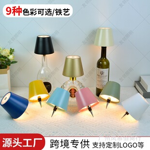 ����ʽ��ƿ���Ӿ��^���͏d�ư����Ҵ��^�|����늷Շ�̨��